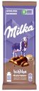 Шоколад Milka Bubbles пористый молочный с начинкой со вкусом капучино 87г