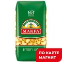 Макароны MAKFA®, Улитки, 450г