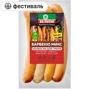 Колбаски для гриля ВЕЛКОМ  Барбекю Микс 2, 320 г 