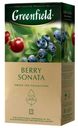 Чай зеленый Greenfield Berry Sonata 25пакетиков