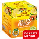 Чайный напиток ЖИВИ НАСТОЯЩИМ Green Energy, облепиха-имбирь, 10 саше