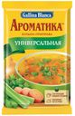 GALLINA BLANCA Бульон-приправа универсал 90г(Юроп Фудс):60