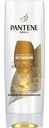 Бальзам-ополаскиватель Pantene Pro-V Интенсивное восстановление для поврежденных и ослабленных волос 360мл