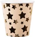 Стаканы бумажные Звезды цвет: бежевый/золото, 250мл 6шт.