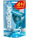 Станки Zollider Force 2 Basic бритвенные одноразовые 2 лезвия, 5шт
