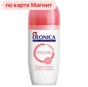 Антиперспирант ДЕОНИКА женский Легкость пудры, 50мл