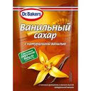 Сахар ванильный Dr. Bakers с натуральной ванилью, 15 г