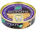 Шпроты Tasty Tins в масле, 160 г