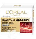 Крем LOREAL дневной лифтинг-уход возраст эксперт 45+ 50мл