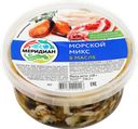 Морской микс МЕРИДИАН в масле, 430г