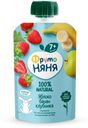 Десерт «ФрутоНяня» из яблок бананов и клубники с 7 мес., 90 г