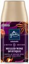 Сменный баллон Glade Мистика глинтвейна 269 мл