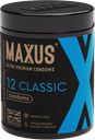Презервативы с кейсом Максус классик икс идишн ФармЛайн ж/б, 12 шт