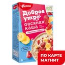 УВЕЛКА Каша овсяная банан и клубника 200г к/уп(Ресурс):6