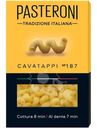 Макароны Pasteroni Рожки Витые №187, 400 г