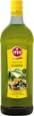 Масло оливковое ITLV Clasico, 1л