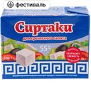 Продукт рассольный СИРТАКИ Фета Греческая 55%, 200 г