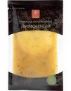 Маринад для приготовления рыбы натуральный Global Spice Лимонный, 60 г