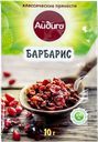 Барбарис Айдиго Айдиго м/у, 10 г