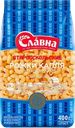 Макароны Рожки капля Славна 400г