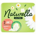 Прокладки гигиенические Naturella Ultra Normal Plus, 9шт