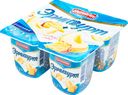 Продукт йогуртный Эрмигурт ананас-дыня 3.2%, 100г