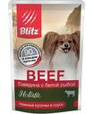 Влажный корм для собак мелких пород Blitz Holistic говядина-белая рыба кусочки в соусе, 85г