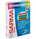 Пятновыводитель 5 в 1 Sarma Актив, 500г