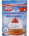 Загуститель для сливок Dr. Oetker, 8 г