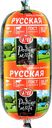 Колбаса вареная РОДНЫЕ МЕСТА Русская, категория Б, ГОСТ, 400г