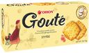 Печенье затяжное «Goute» («Гутэ») 72г