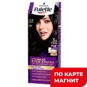Крем-краска для волос PALETTE®, Стойкая N1 Чёрный 