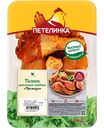 Голень цыпленка табака охлажденная Петелинка премиум Россия, 1кг