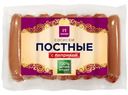 Сосиски Микоян постные с паприкой на растительном масле, 400г