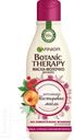 Маска-молочко GARNIER Botanic Therapy КАСТОРКА 250мл