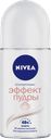 Дезодорант шариковый NIVEA®, Эффект Пудры, 50мл