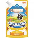 Сливки сгущённые Алексеевские с сахаром 19%, 270 г