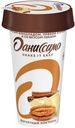 Коктейль «Даниссимо» кисломолочный йогуртный с белым шоколадом пряной корицей и со вкусом пекана 2.8%, 190 г