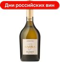 Вино игристое Aristov Anima Millesimato белое брют, 750 мл