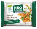 Хлебцы Neo-Botanica вафельные злаковые с творожным сыром и прованскими травами, 75г