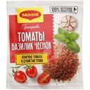 Приправа Maggi с томатами, базиликом и чесноком 20г