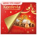 Конфеты KONFESTA Ассорти, 234г 