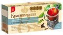 Чай черный «ВЕКА» Краснодарский бергамотом листовой, 50 г