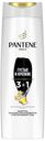 Шампунь-бальзам 3 в 1 Густые и крепкие, Pantene, 360 мл, Румыния