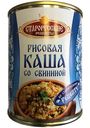 Каша рисовая Старорусские рецепты со свининой, 340 г