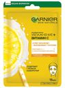 GARNIER Тканевая маска Увлажнение+Витамин С 28г
