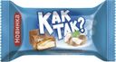 Конфеты Essen Как так? вафельные с карамелью и кокосом