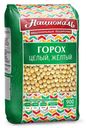 Горох Националь желтый целый шлифованный 900 г