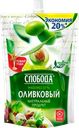 Майонез СЛОБОДА Оливковый 67%