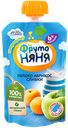 Пюре «ФрутоНяня» Яблоко, абрикос, сливки, 90 г